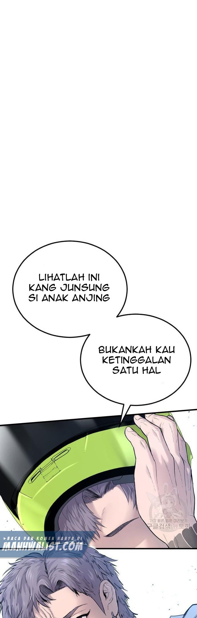 Manga page 68