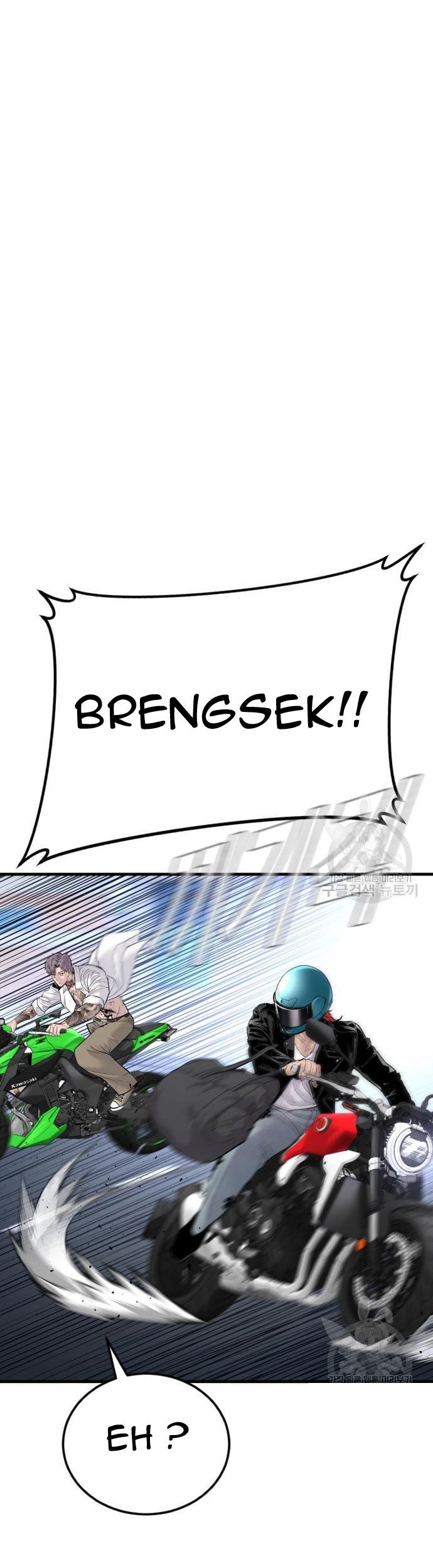 Manga page 71