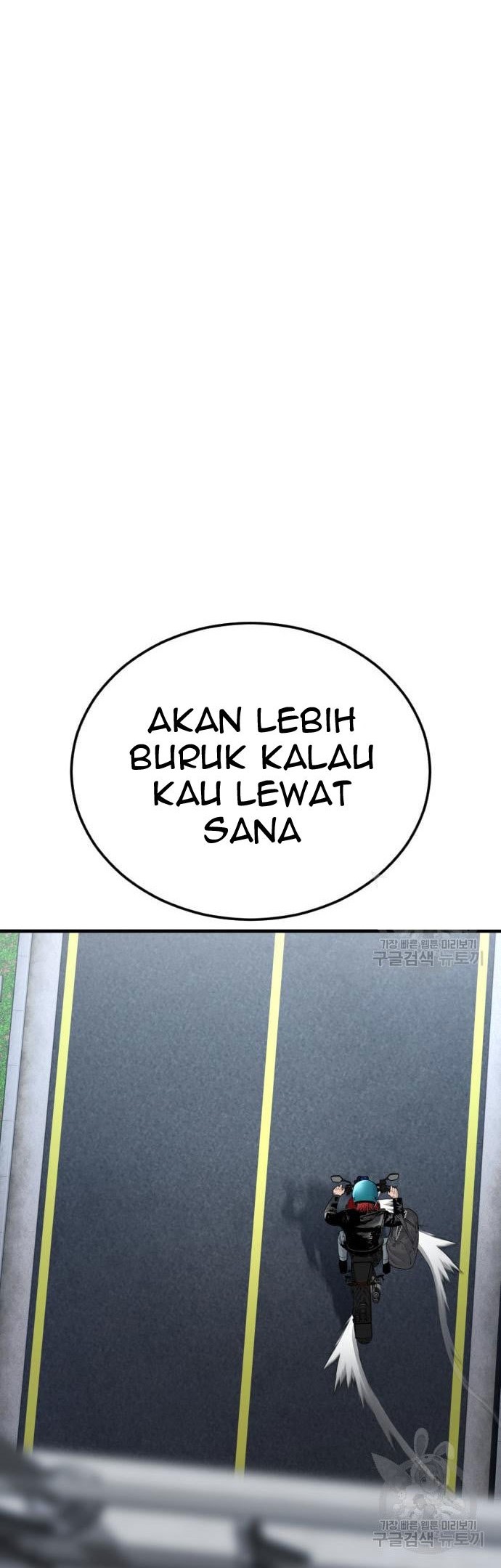 Manga page 72