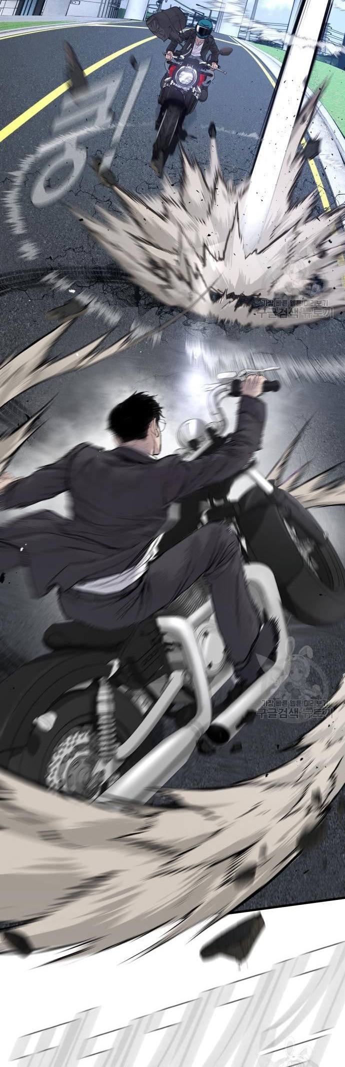 Manga page 76