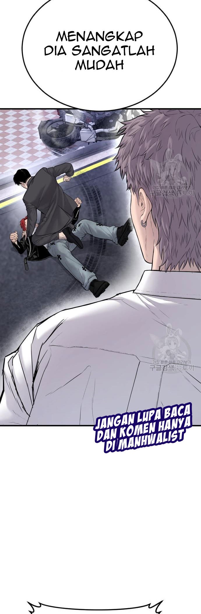 Manga page 86