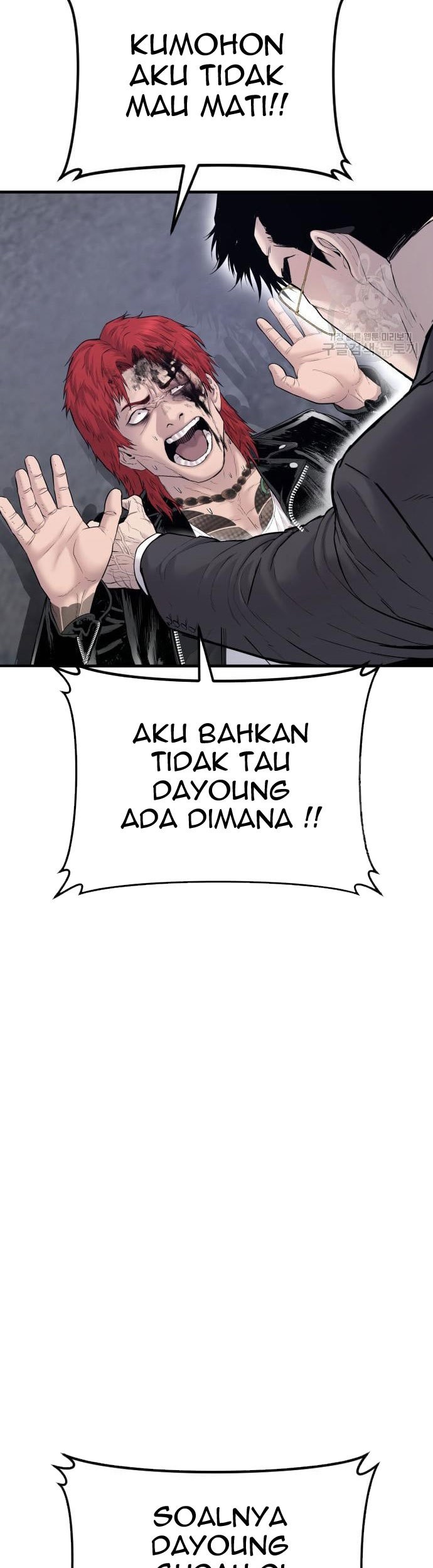 Manga page 87