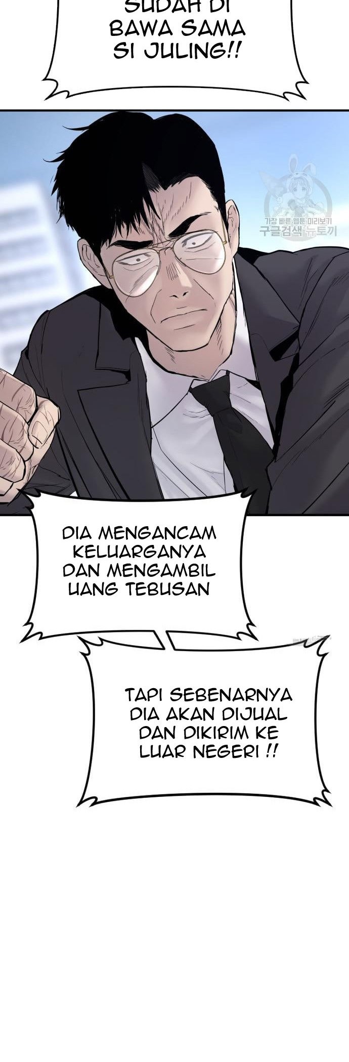 Manga page 88