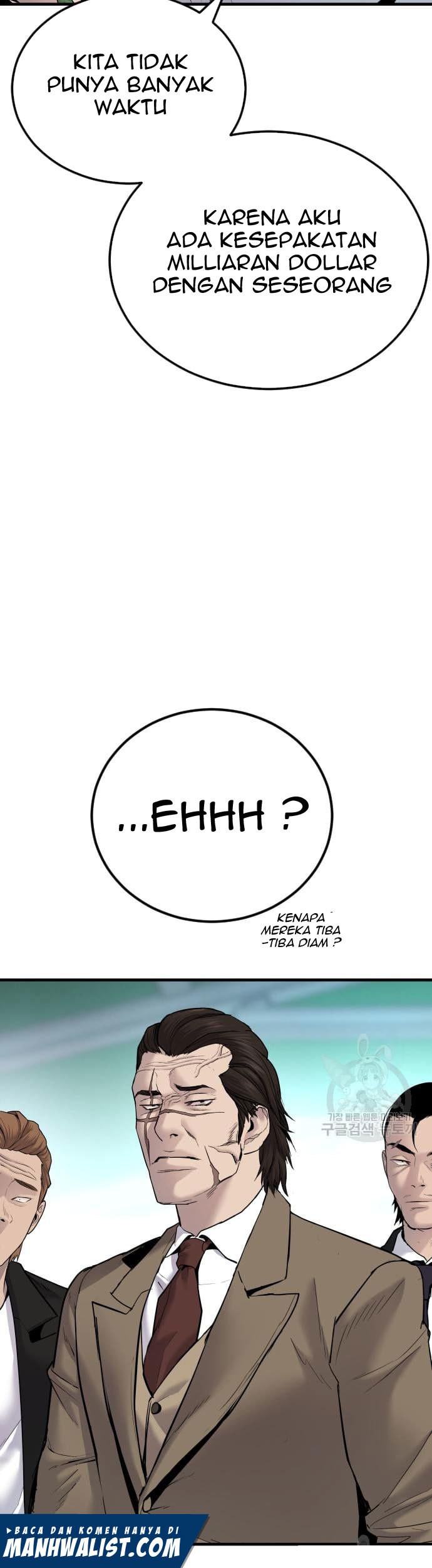 Manga page 97