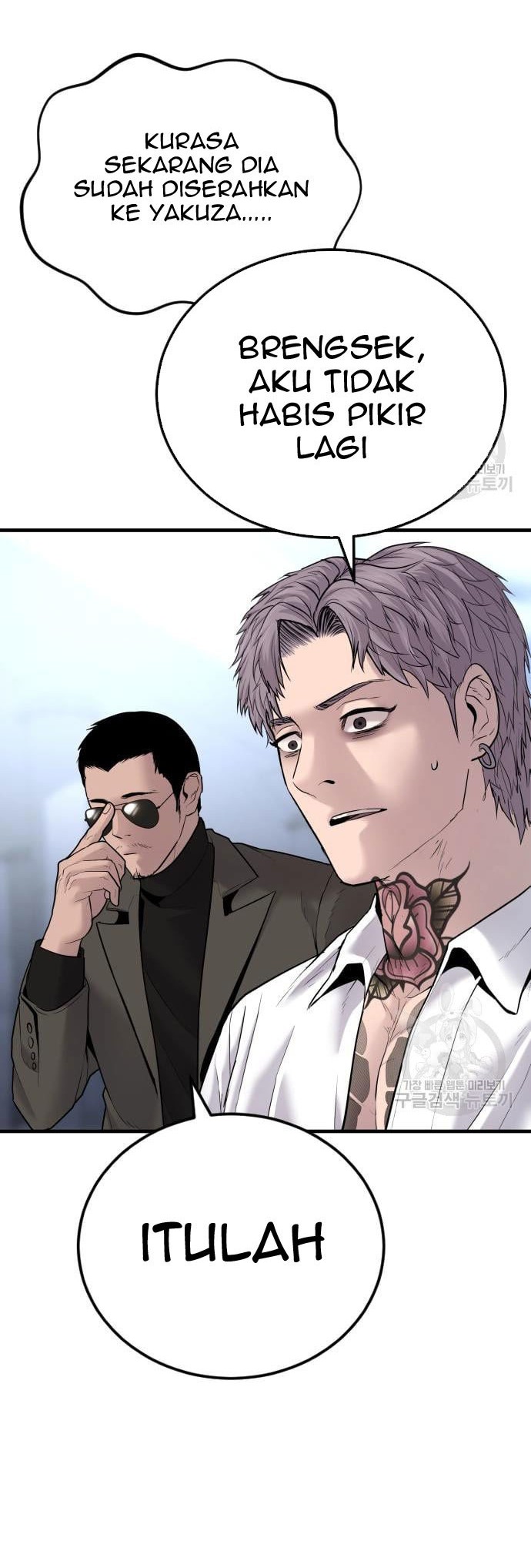 Manga page 102