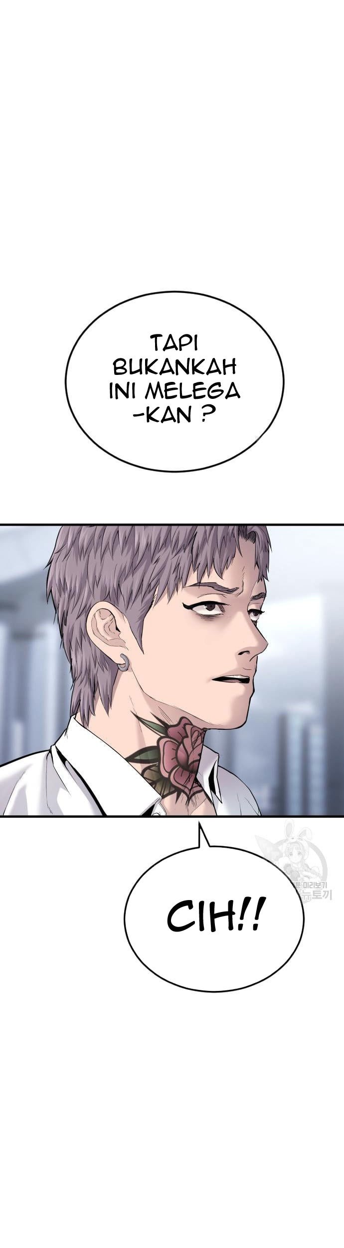Manga page 103