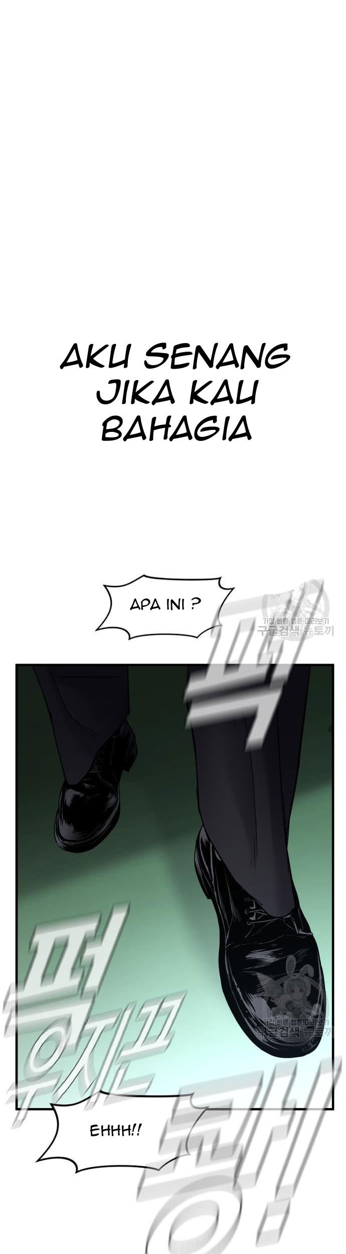 Manga page 105