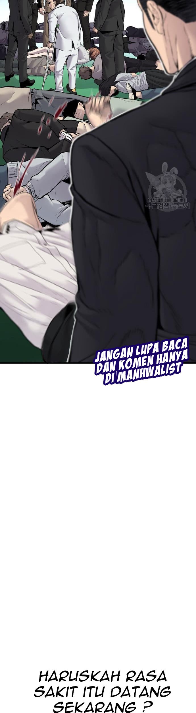 Manga page 107