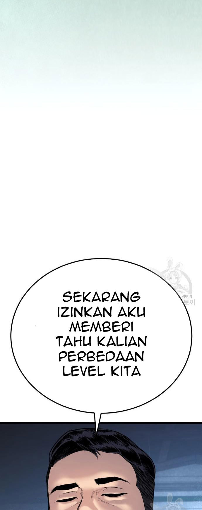 Manga page 113