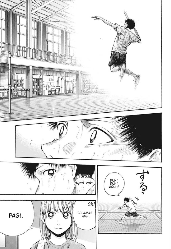 Manga page 16