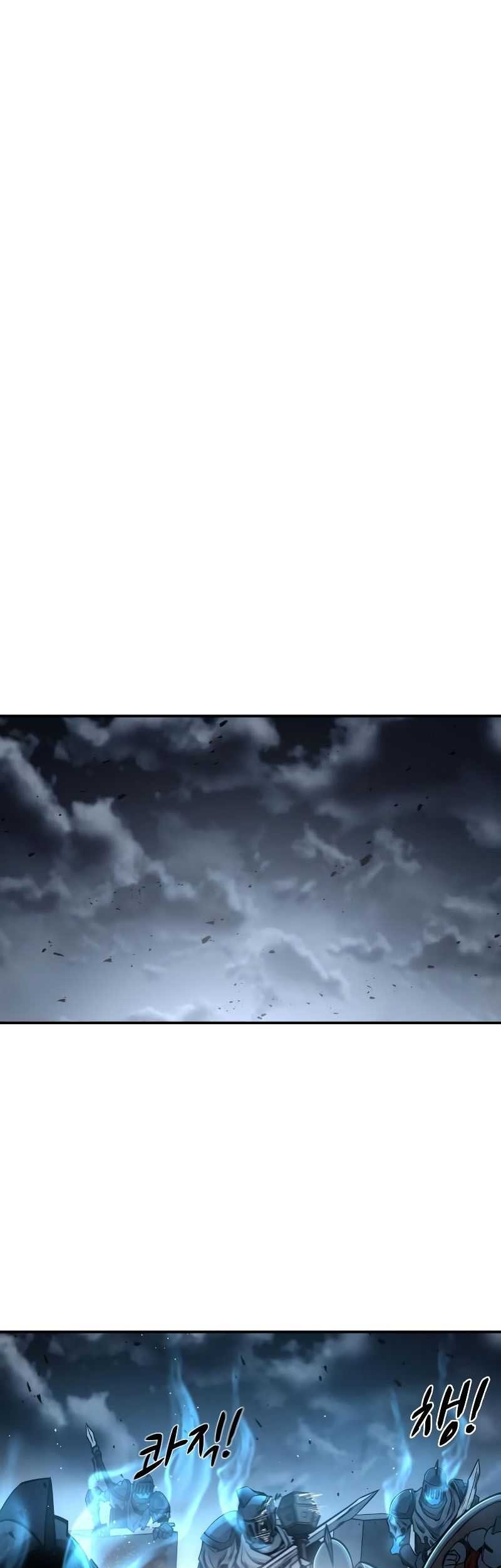 Manga page 38