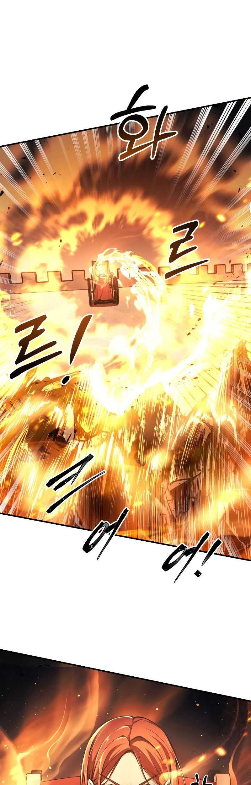 Manga page 51