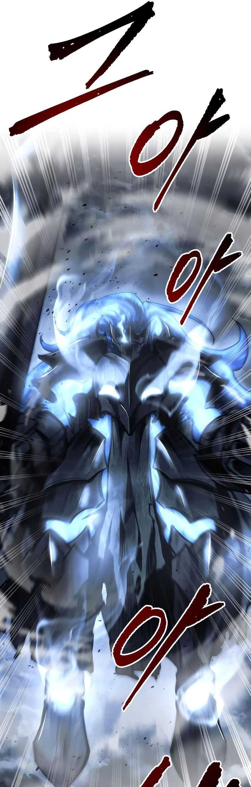 Manga page 74