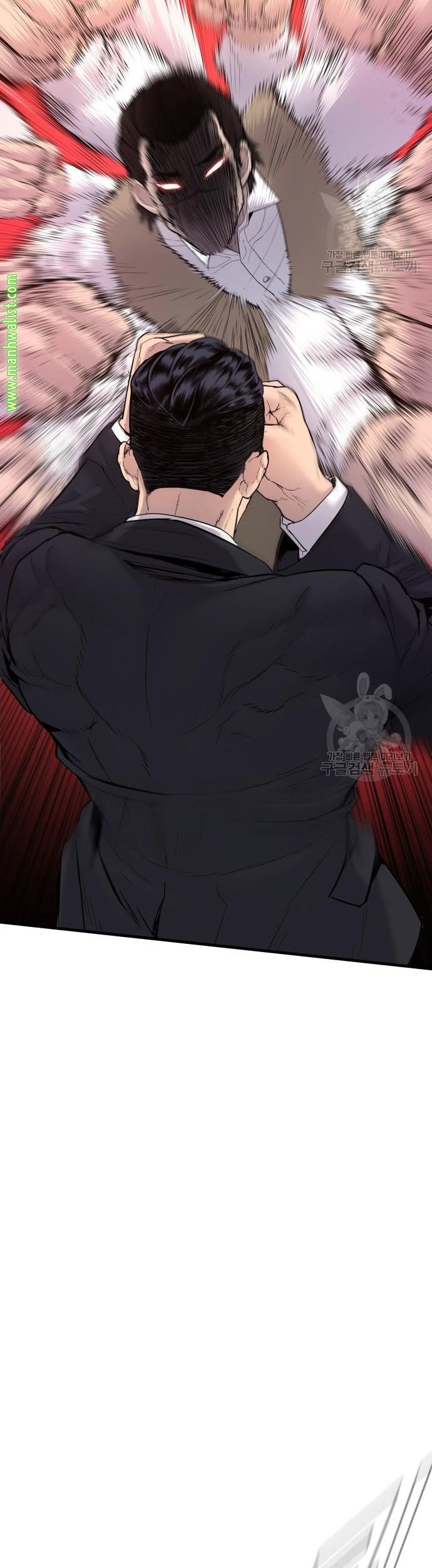 Manga page 31