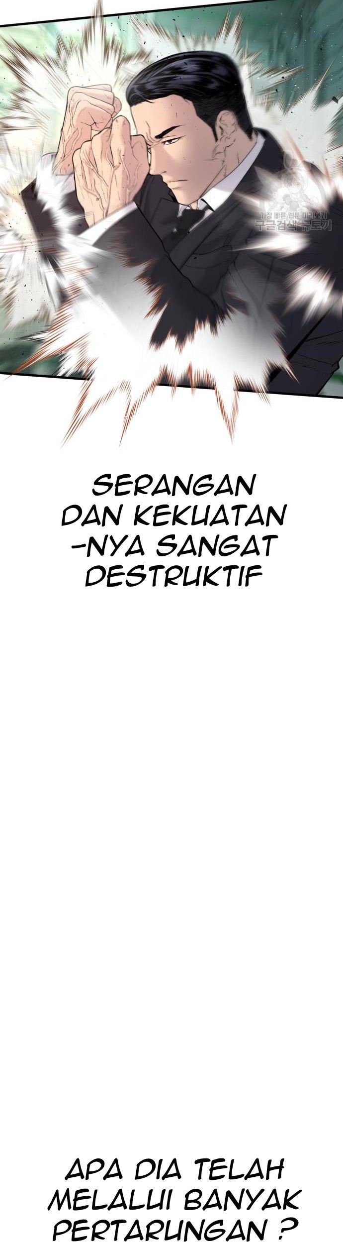 Manga page 35