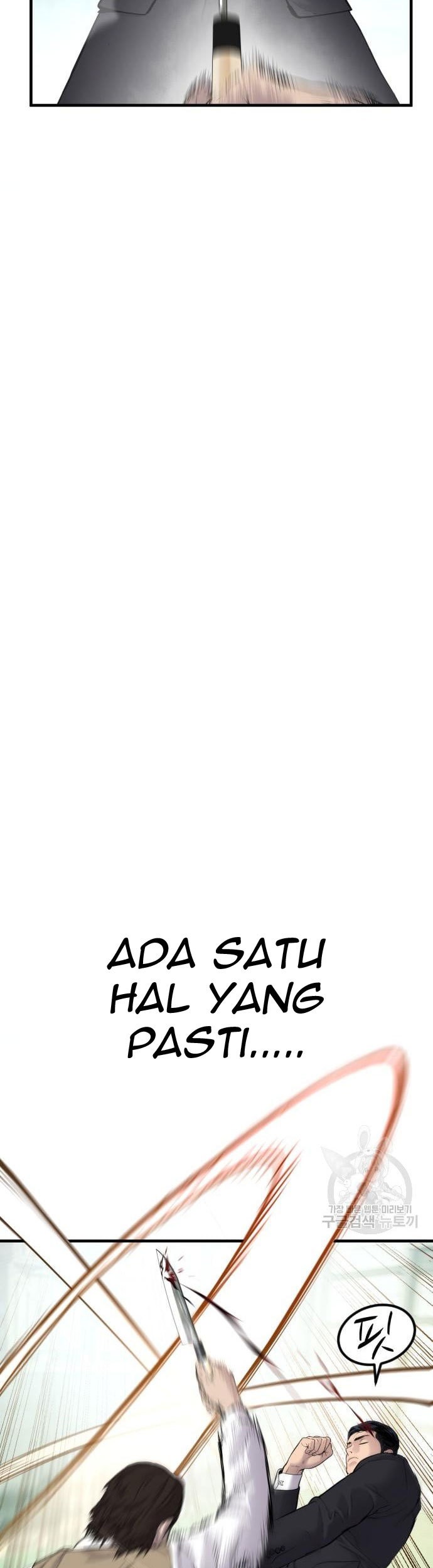 Manga page 39