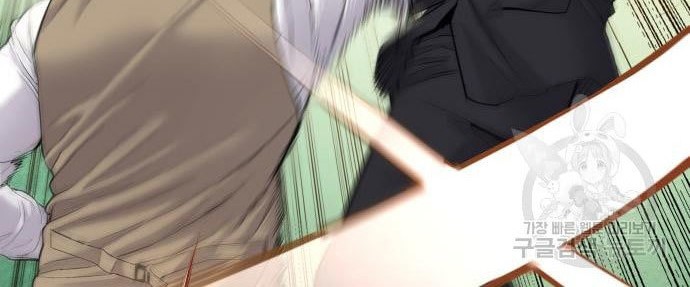 Manga page 40