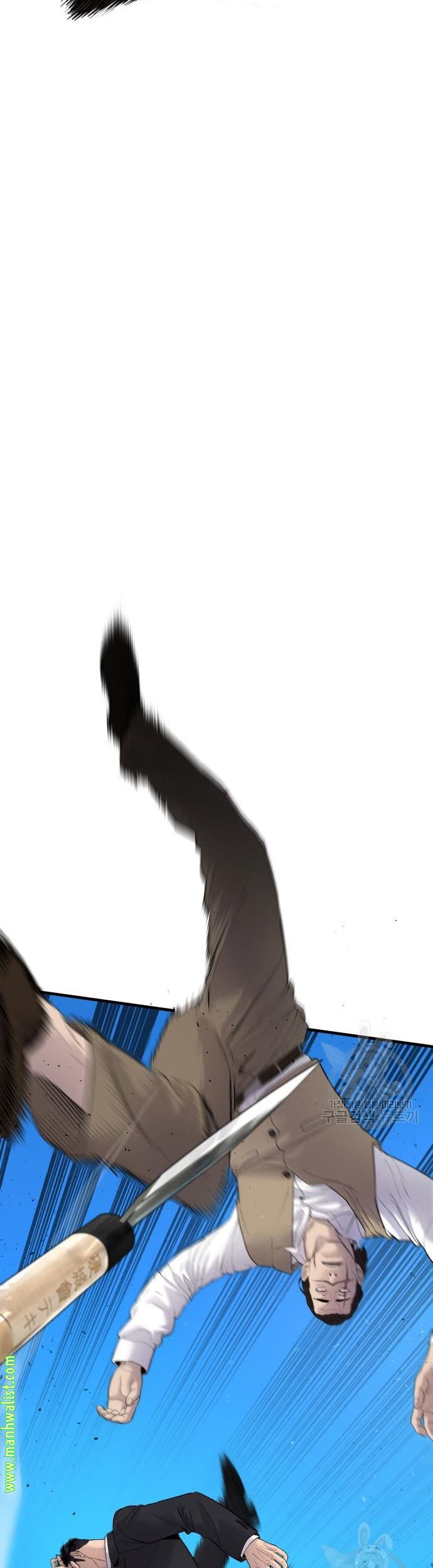 Manga page 49