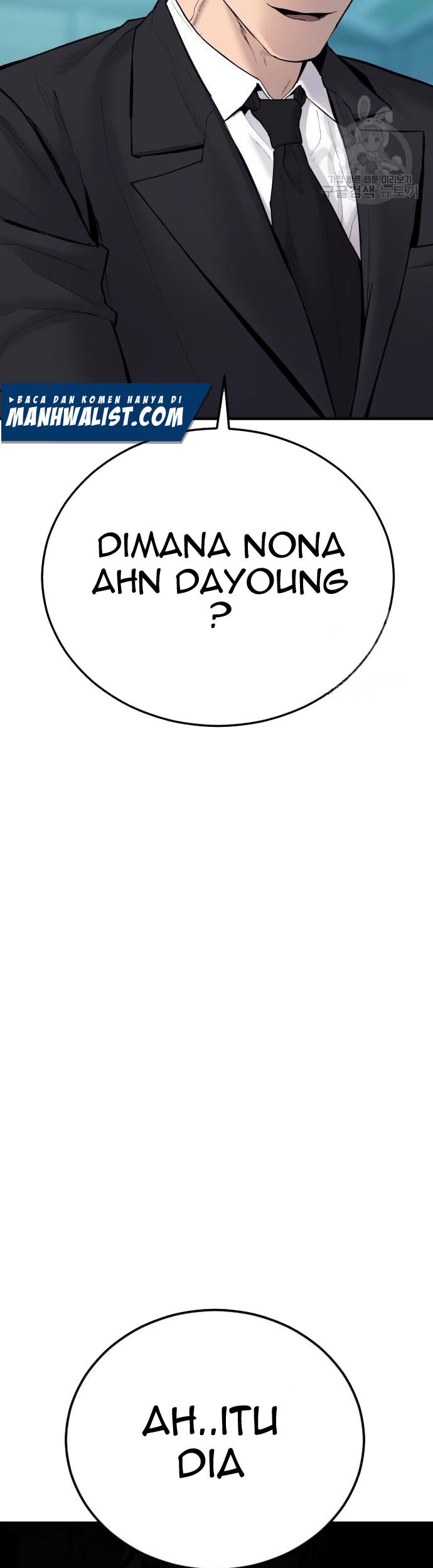 Manga page 59