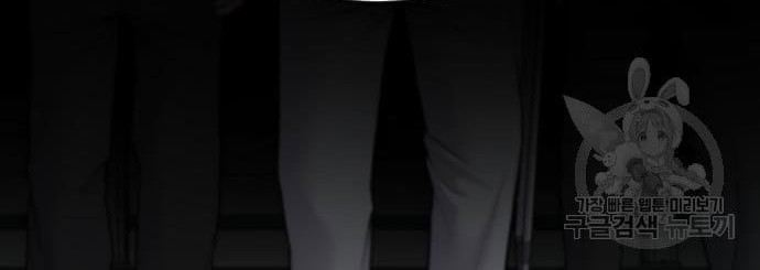 Manga page 60