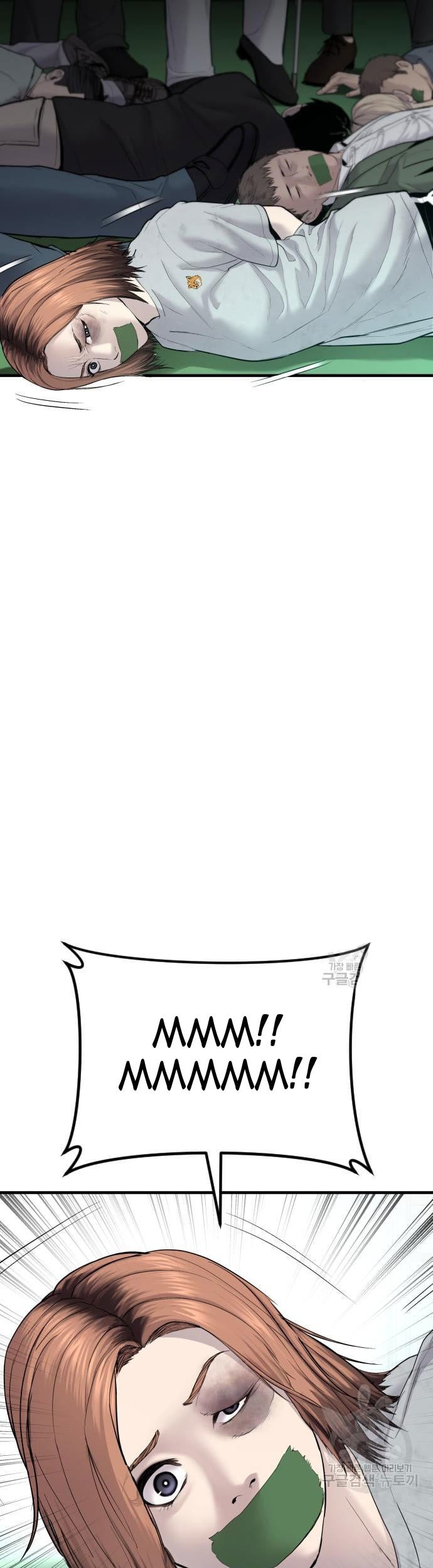 Manga page 61