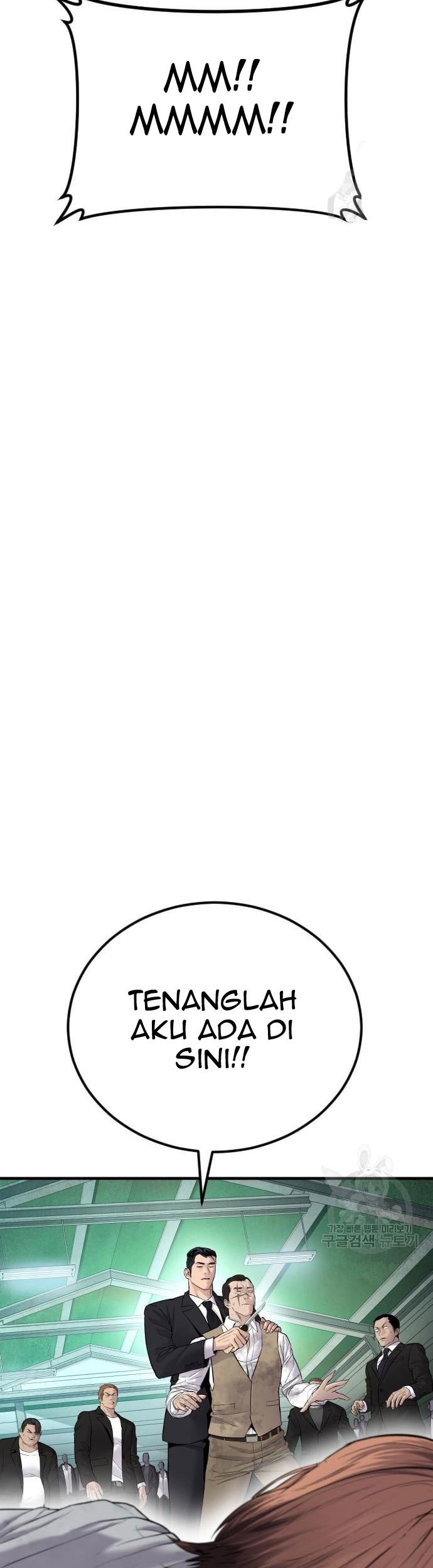 Manga page 63