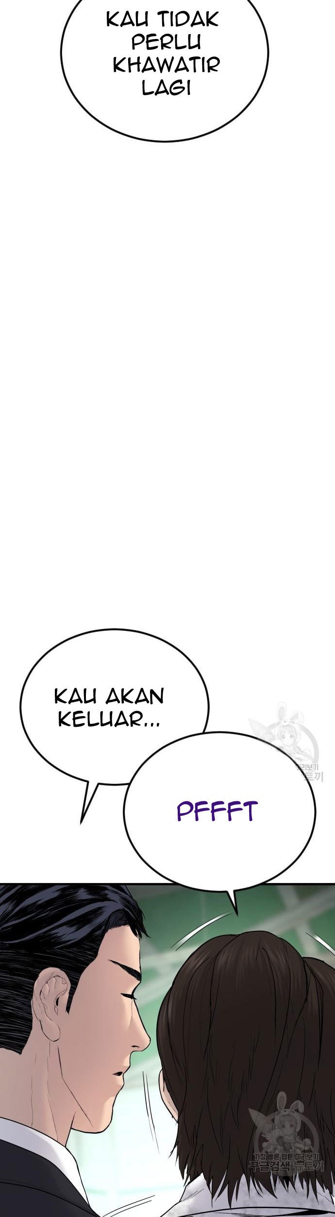 Manga page 65