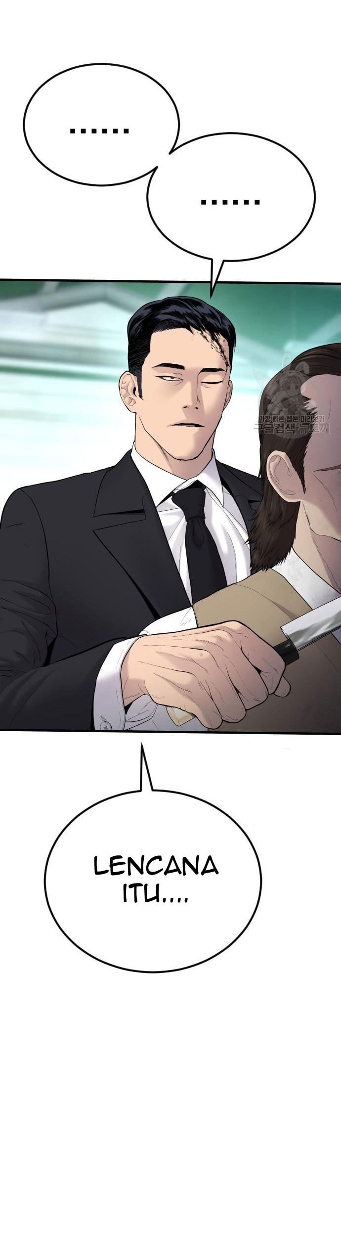 Manga page 73