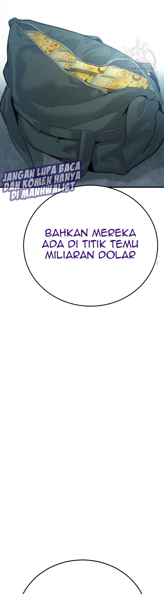 Manga page 83