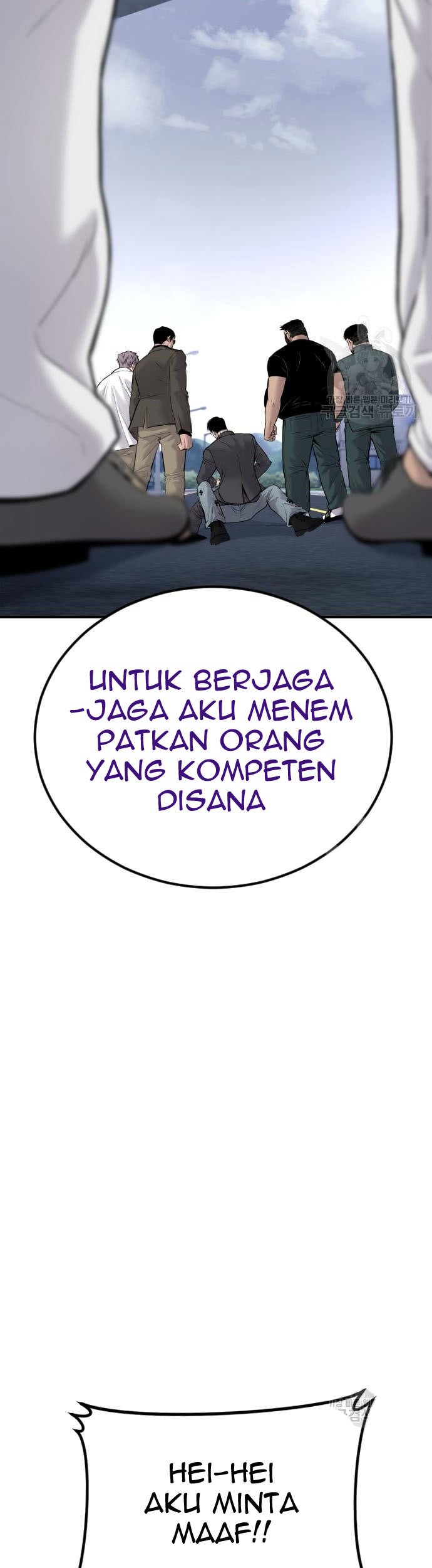 Manga page 85