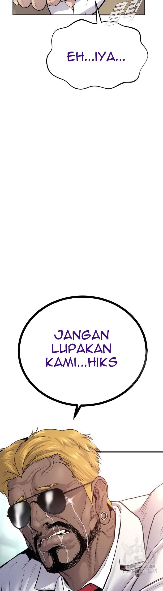 Manga page 111