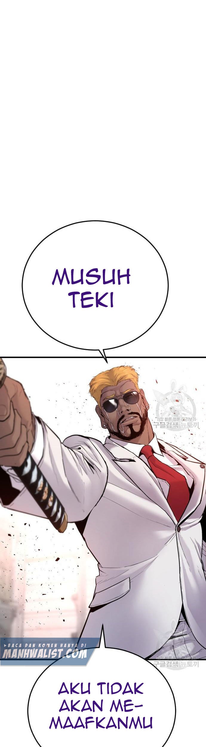 Manga page 117