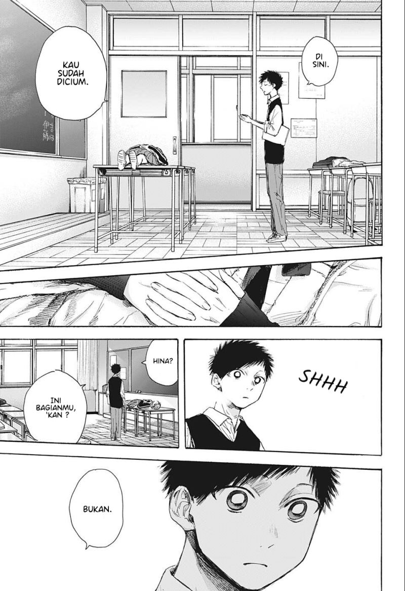 Manga page 16