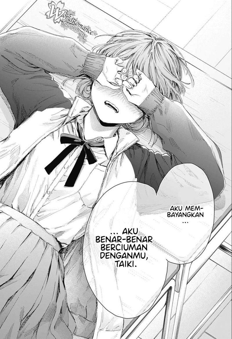 Manga page 17