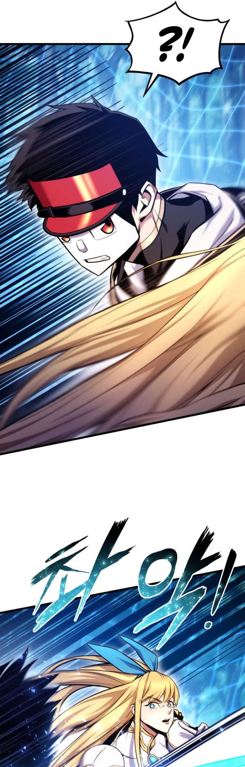 Manga page 62