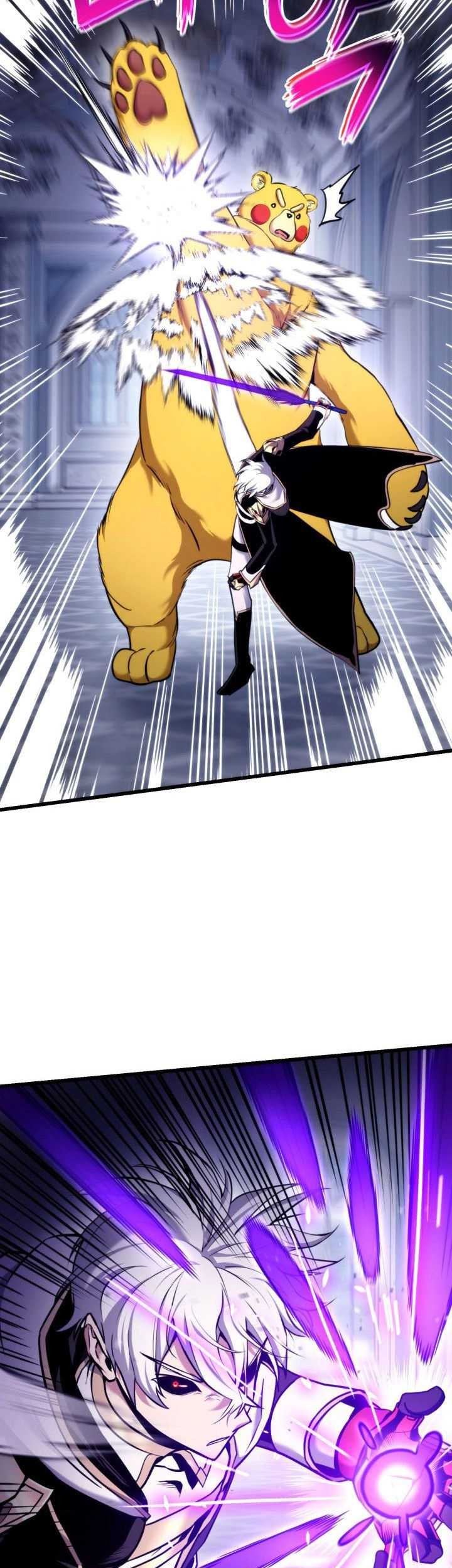 Manga page 63