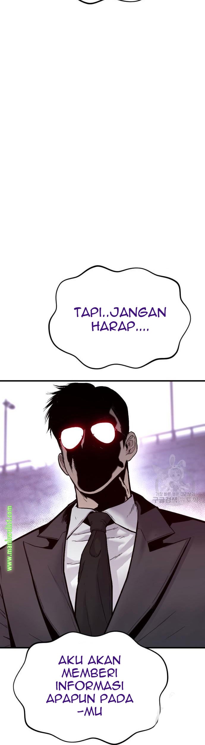 Manga page 29