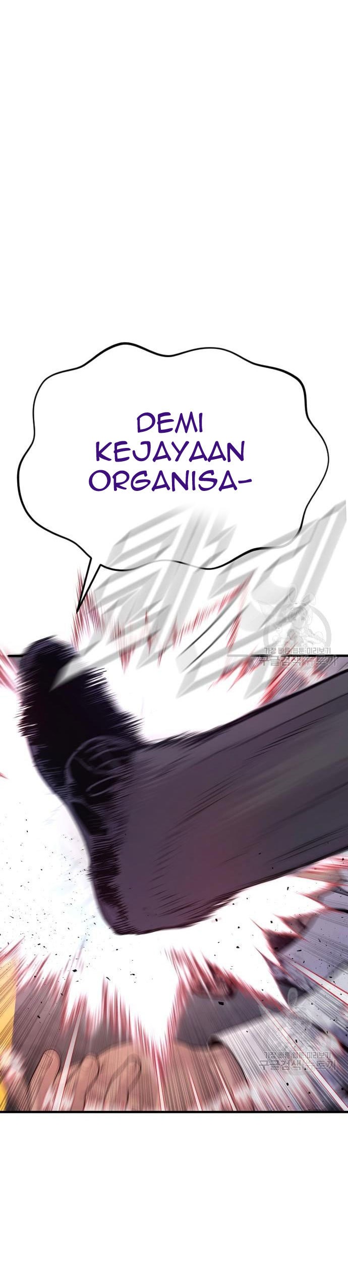 Manga page 31