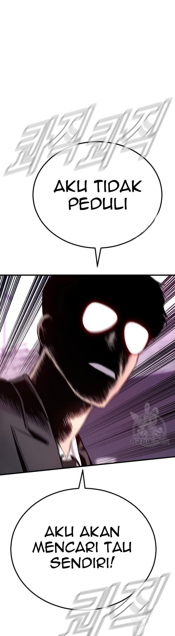 Manga page 33
