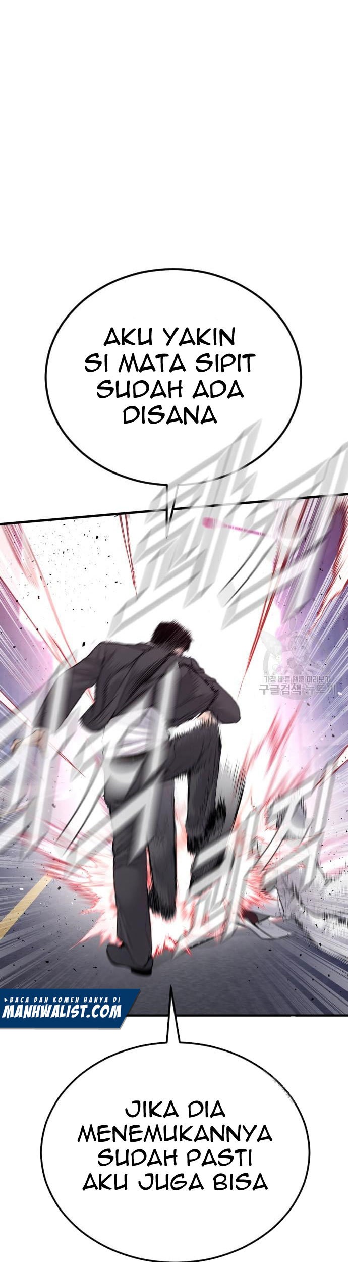 Manga page 35