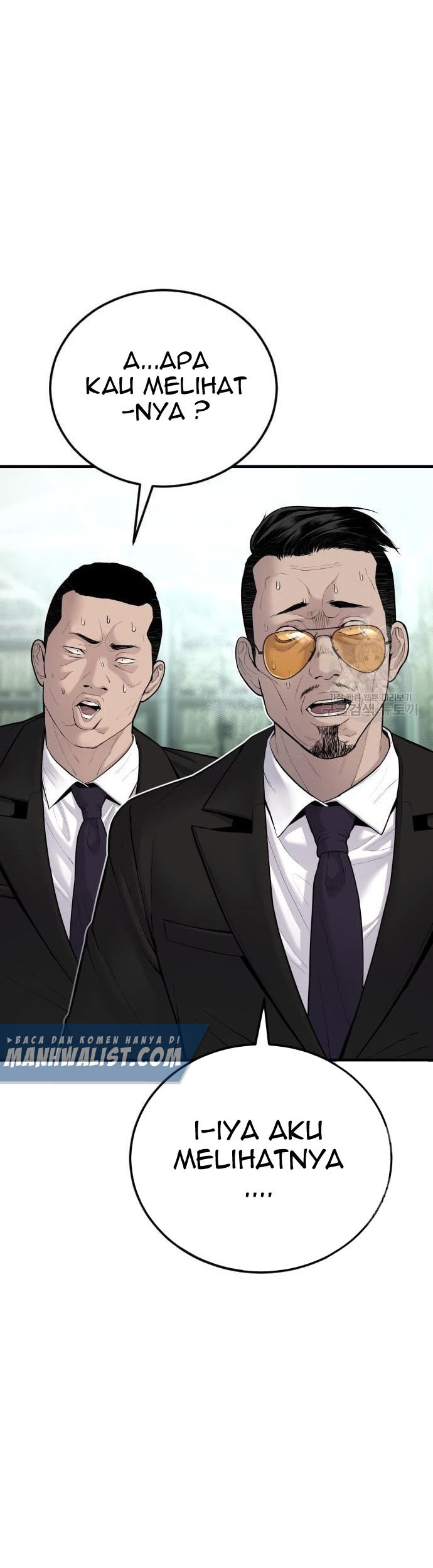 Manga page 39