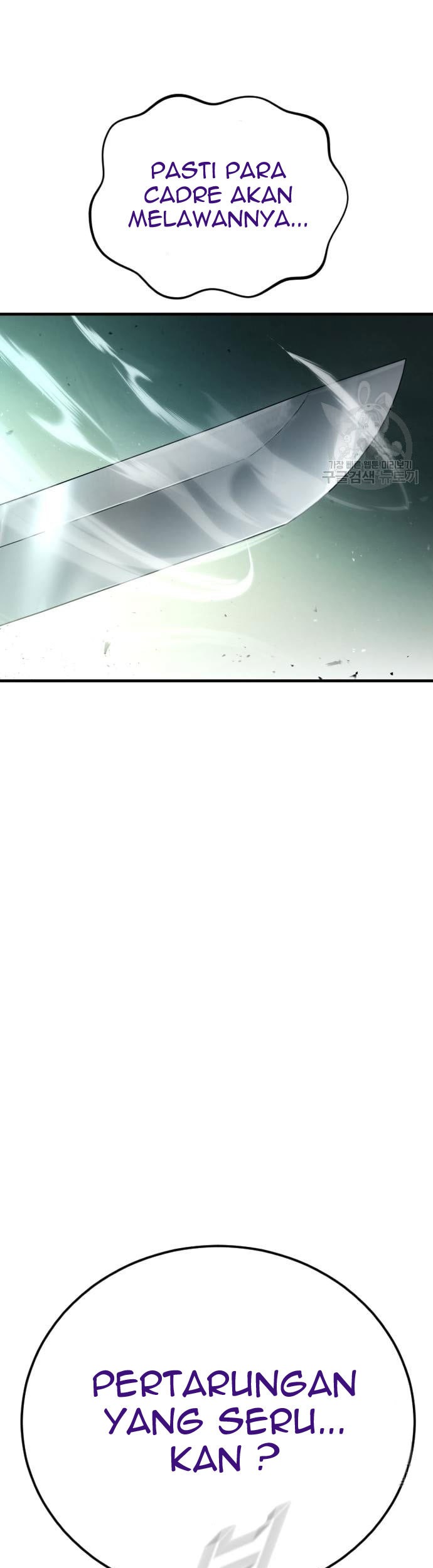 Manga page 41