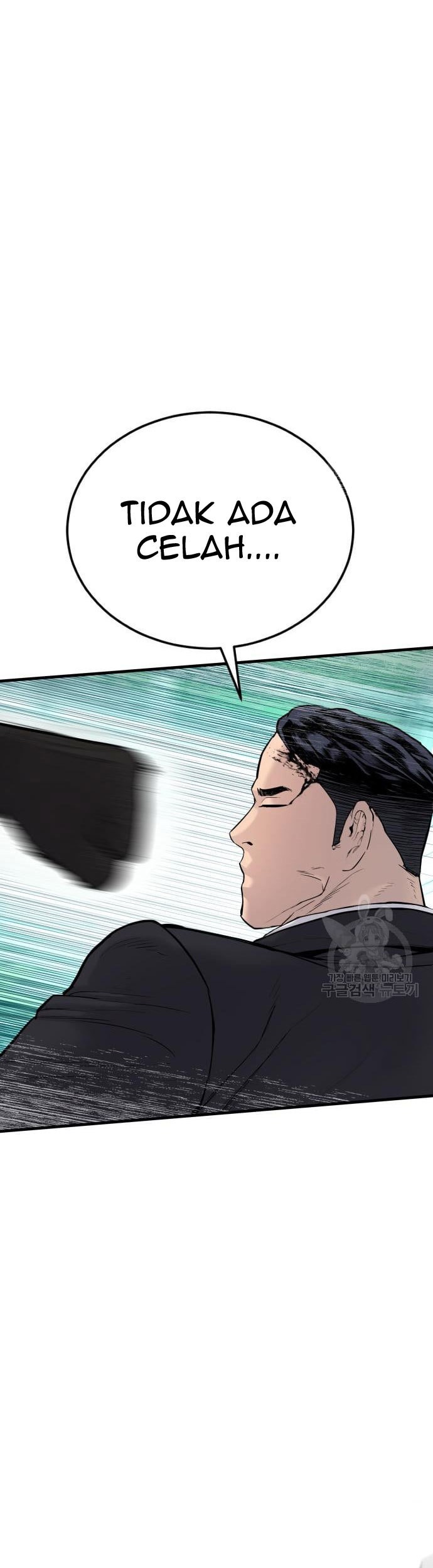Manga page 49
