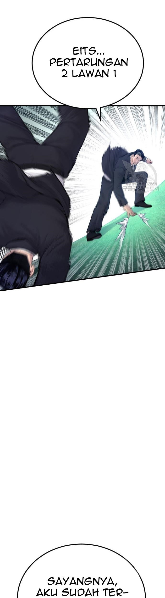 Manga page 53