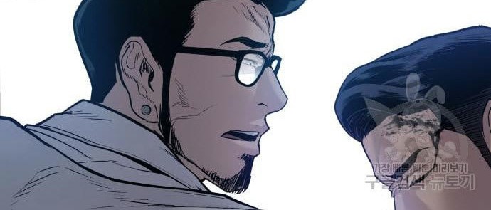 Manga page 60