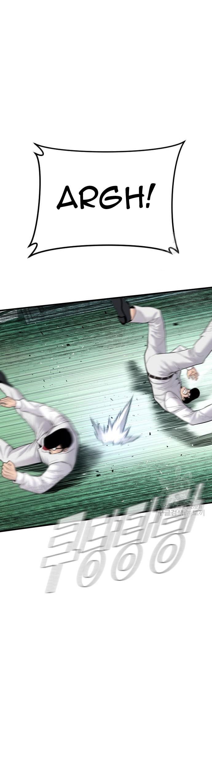 Manga page 65
