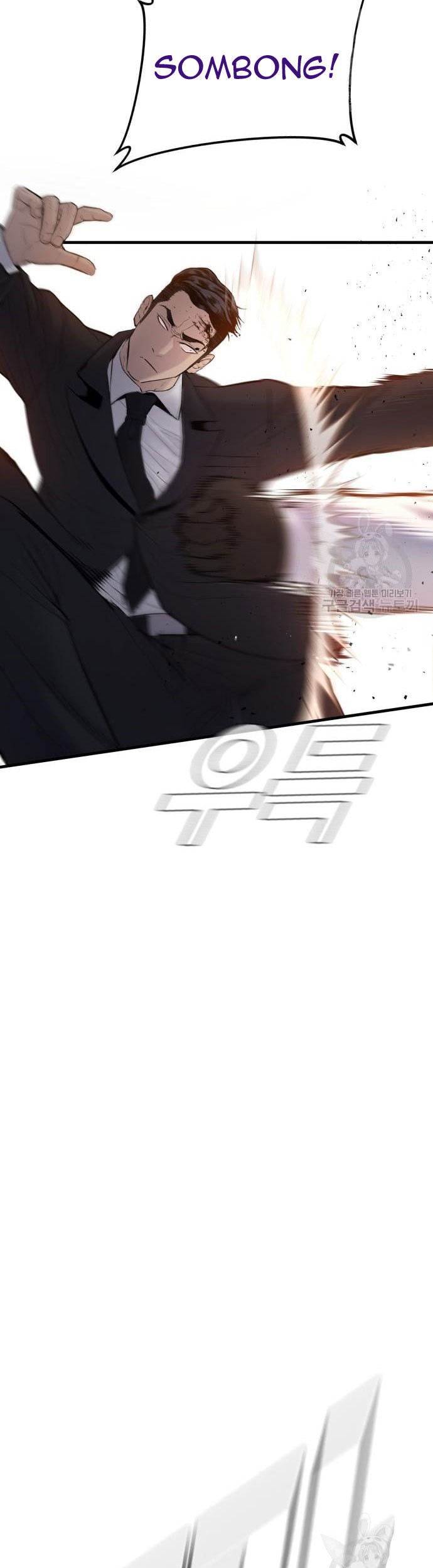 Manga page 69