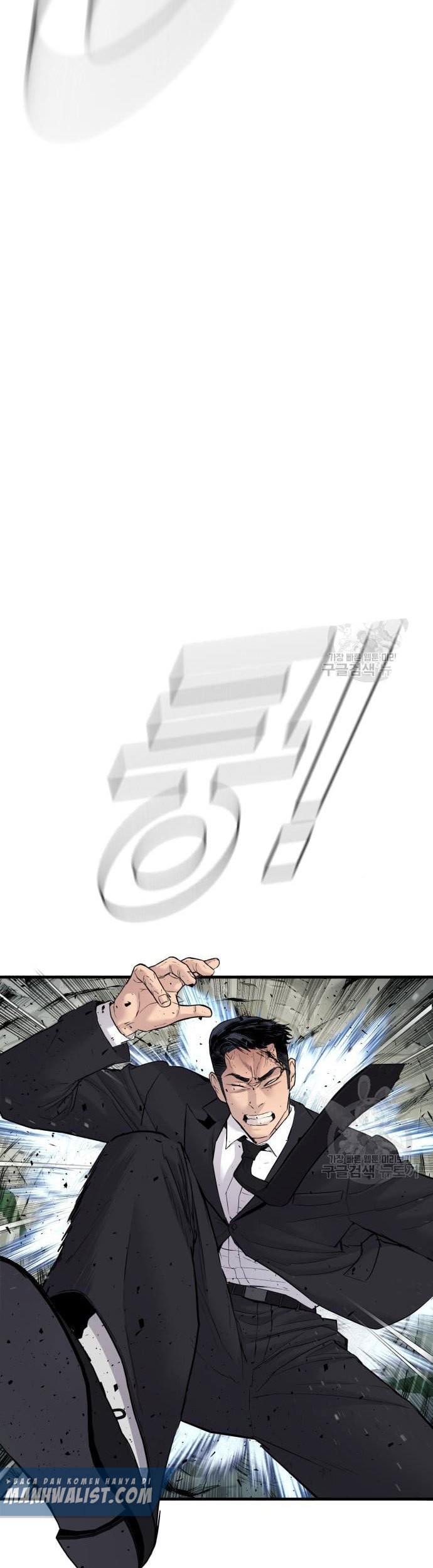Manga page 73