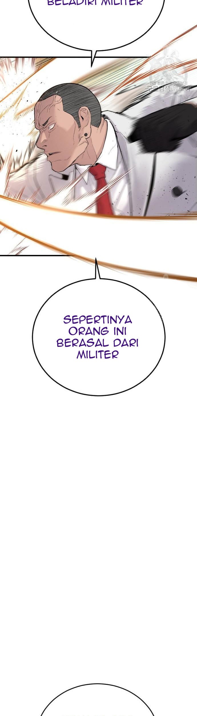 Manga page 79