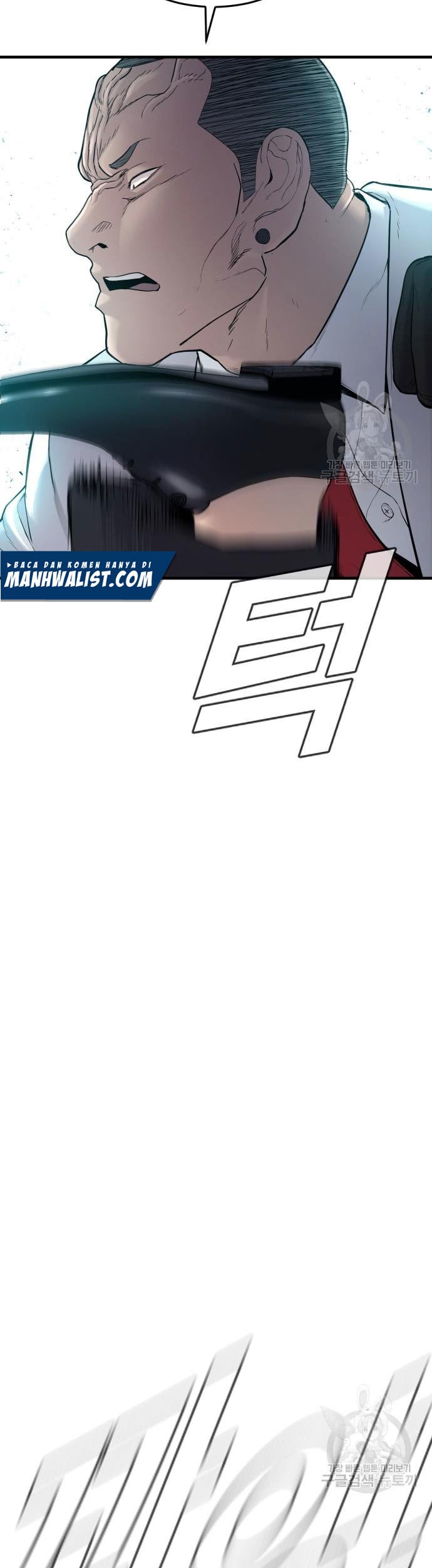 Manga page 81
